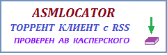 reklamma_off.png