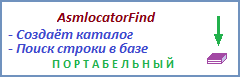 reklamma_off_2.png