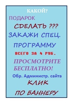 biz_banner